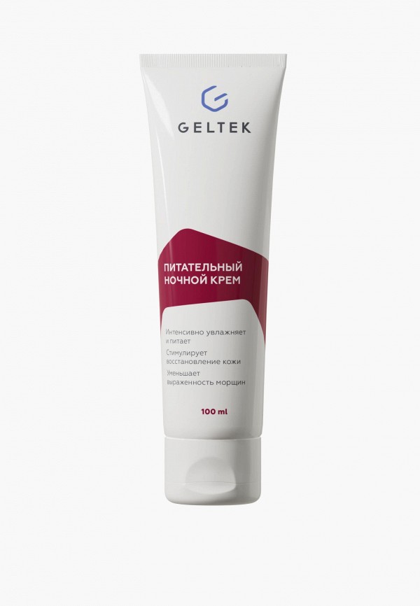 Крем для лица ночной Гельтек 980₽