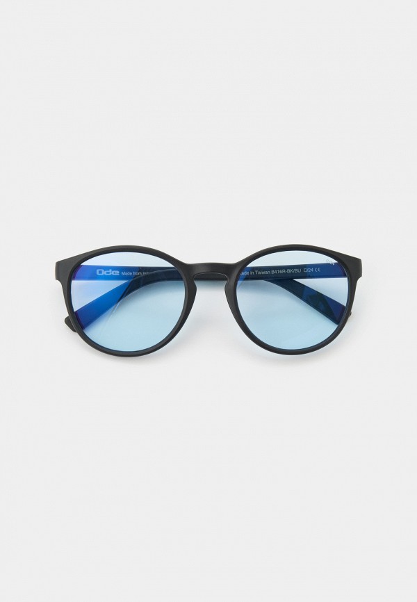 Очки солнцезащитные 720armour 13100₽