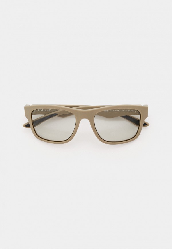 Очки солнцезащитные 720armour 14600₽