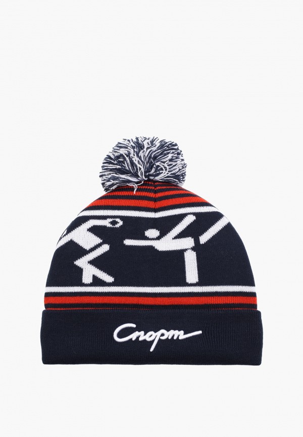 Шапка Запорожец Heritage