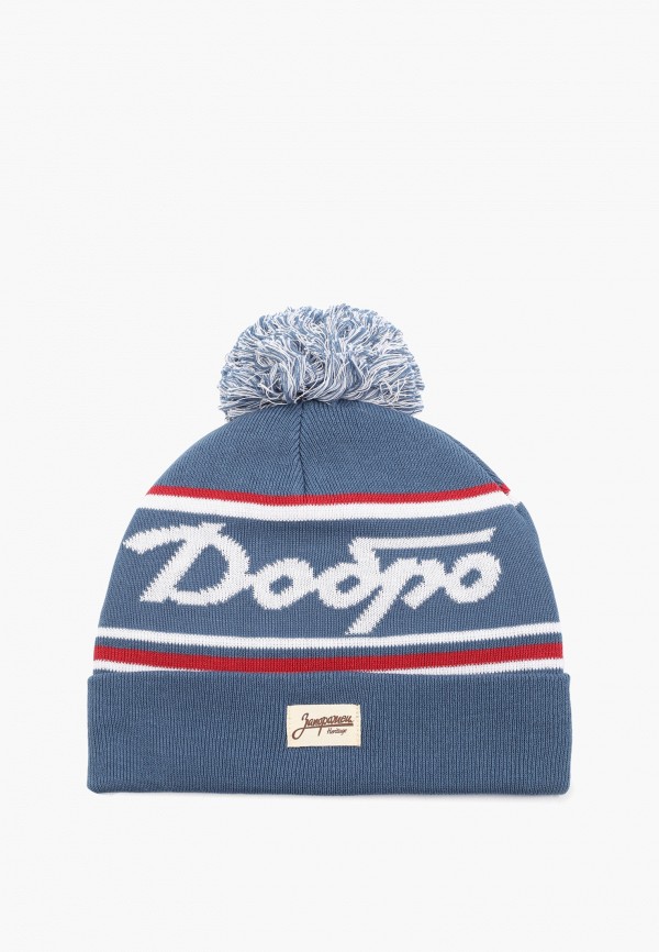 Шапка Запорожец Heritage