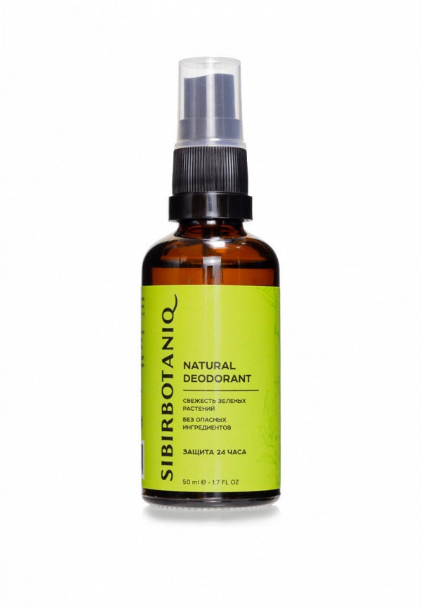 Дезодорант-спрей Sibirbotaniq 1030₽