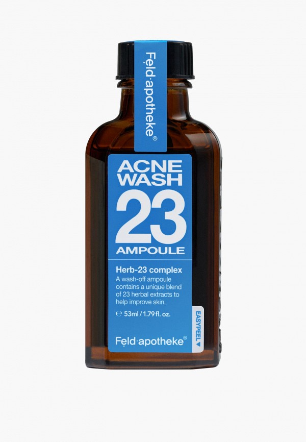 Сыворотка для лица Feld Apotheke 5819₽