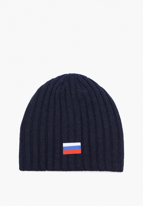 Шапка Scuola Nautica Italiana 2590₽