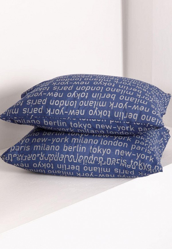 Наволочки 2 шт. Ночь нежна