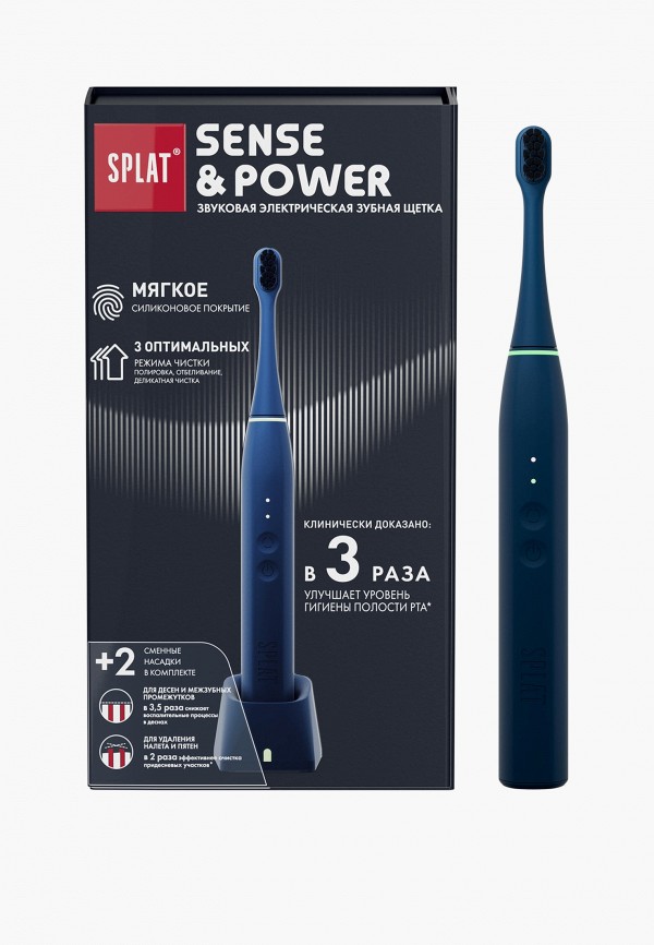 Электрическая зубная щетка Splat 7408₽