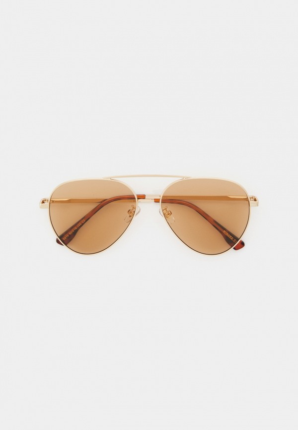 Очки солнцезащитные Ruxara 2240₽