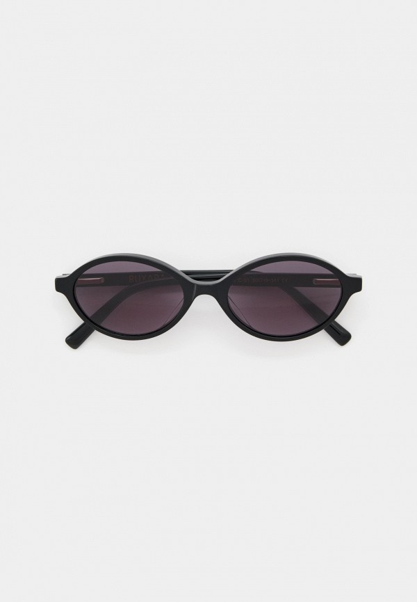 Очки солнцезащитные Ruxara 3500₽