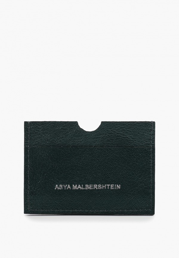 Кредитница Asya Malbershtein 1300₽