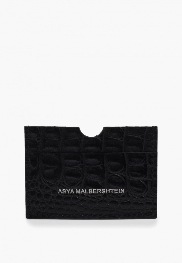 Кредитница Asya Malbershtein 1300₽