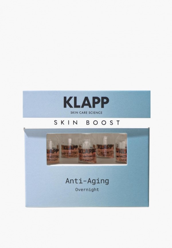 Ампулы для лица 5 шт Klapp 3900₽