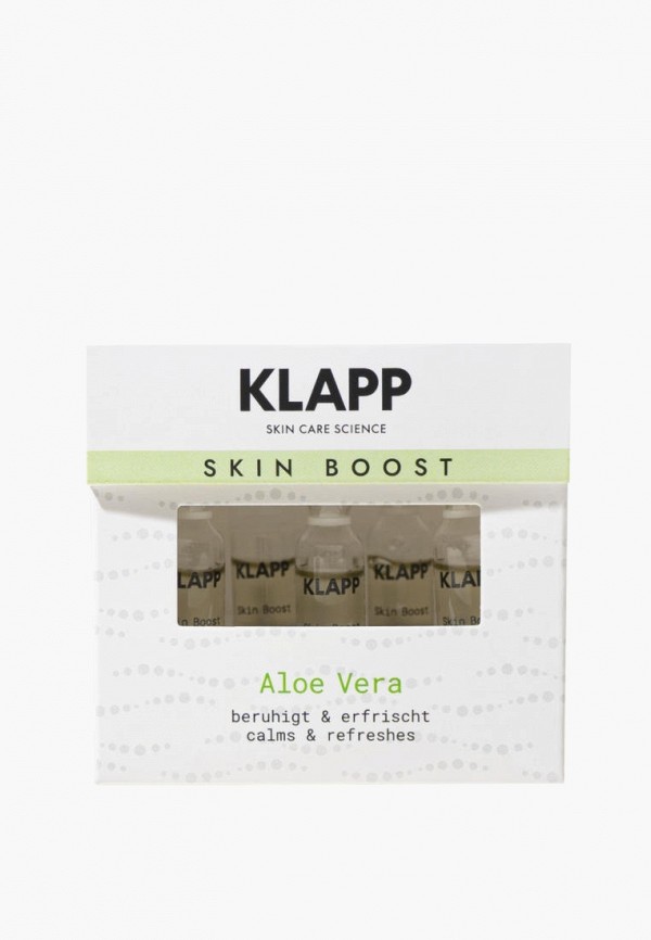 Ампулы для лица 5 шт Klapp 3690₽