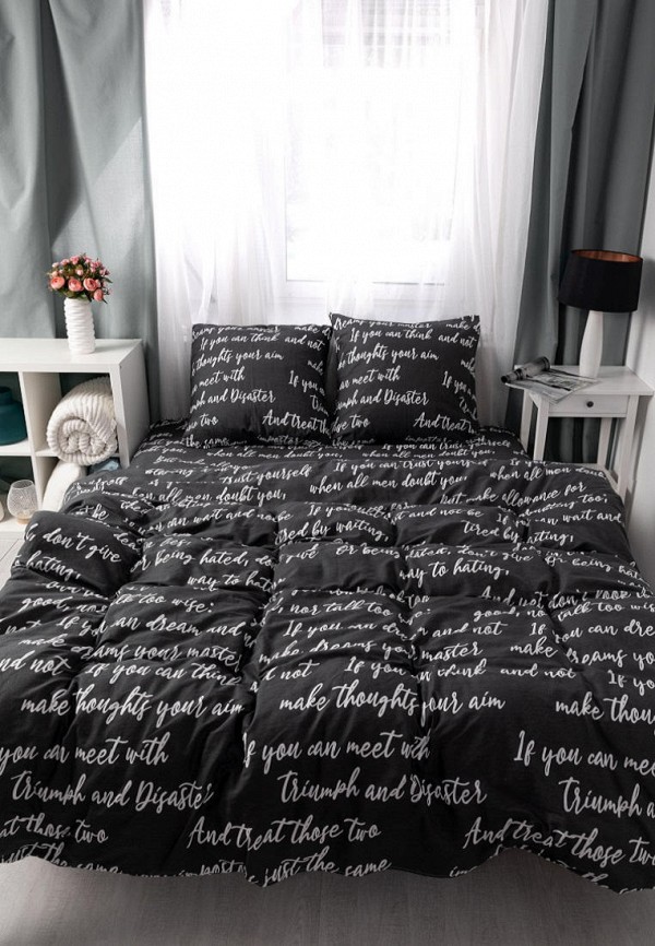 Постельное белье 1,5-спальное Веселина