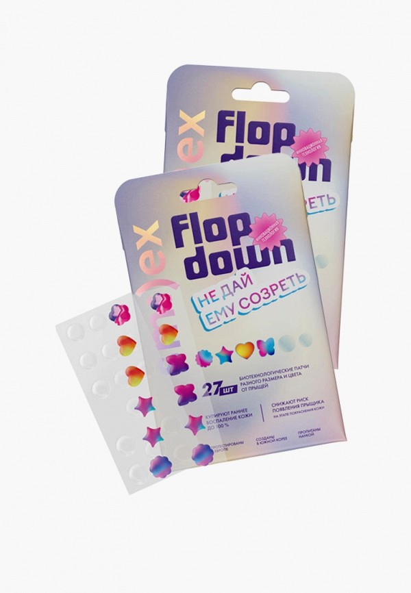 Патчи для лица Splat 720₽