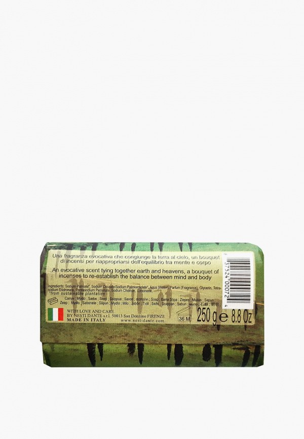 Мыло Nesti Dante белый, размер 00, фото 2