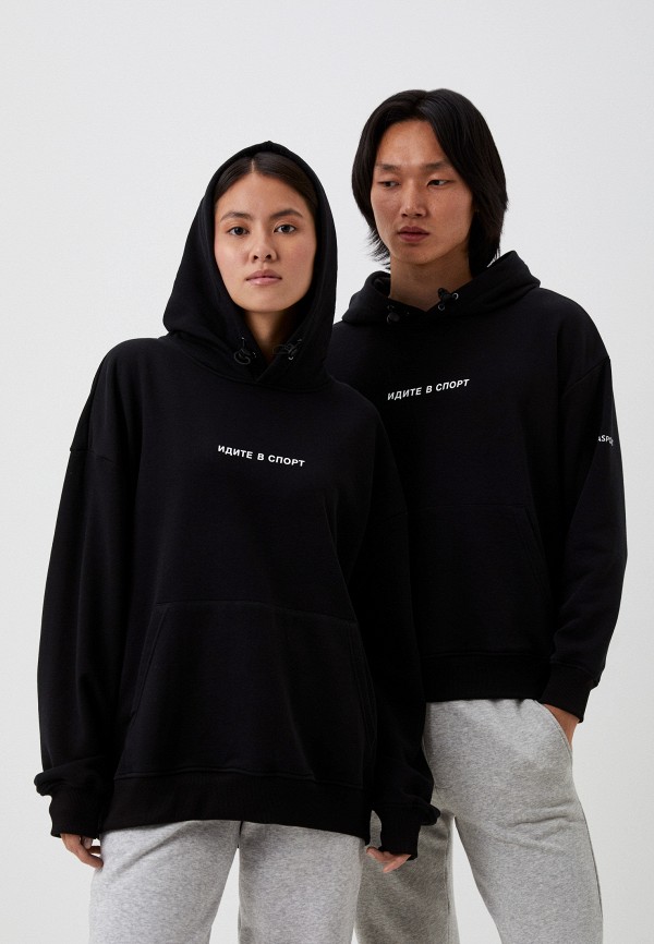 Худи Zasport 4792₽