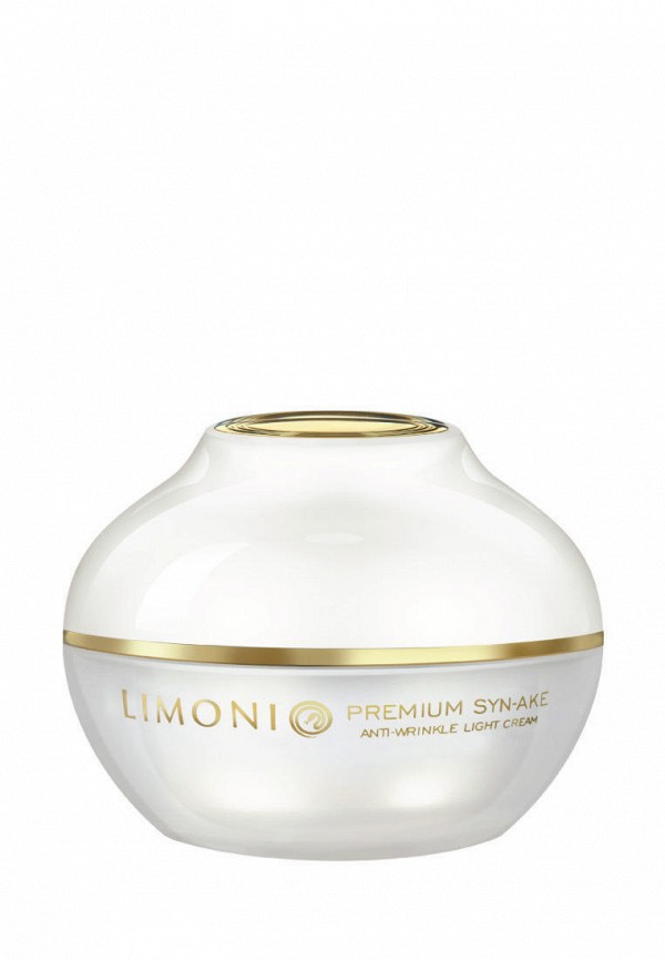 Крем для лица  Limoni