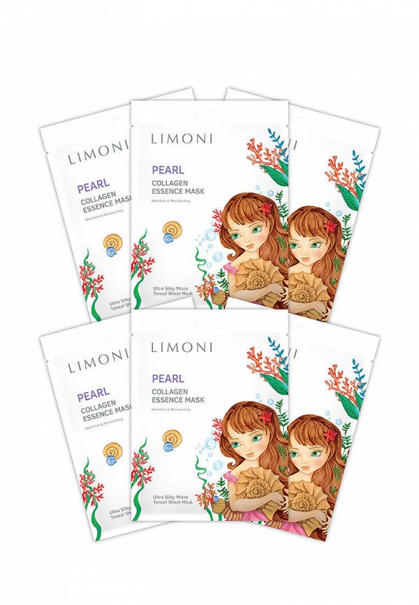 Набор масок для лица  Limoni