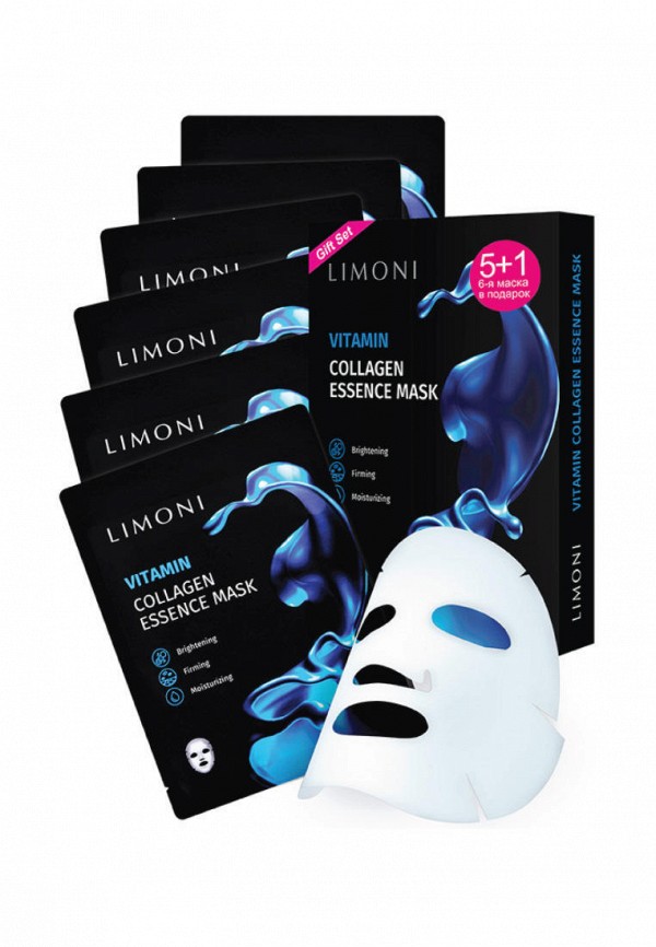 

Набор масок для лица Limoni, Белый, тканевая витаминизирующая Vitamin Collagen Essence Mask set, 6 шт.