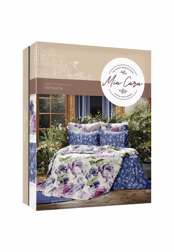 фото Постельное белье евро mia cara