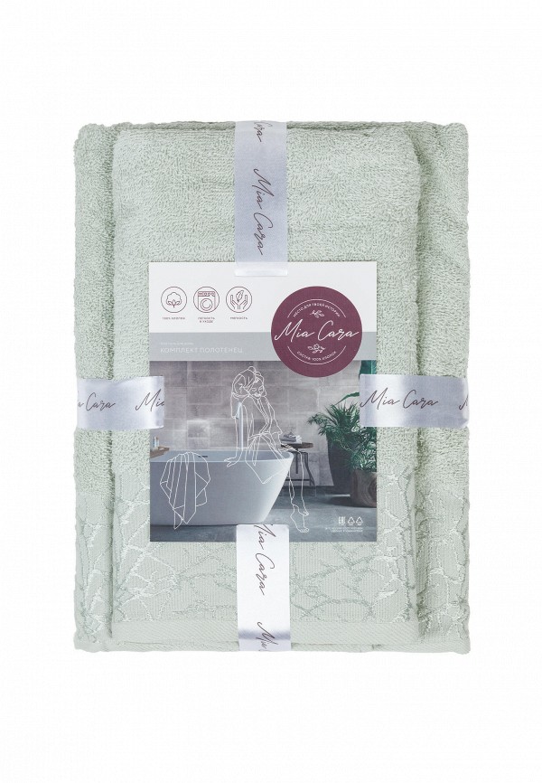 фото Набор полотенец mia cara