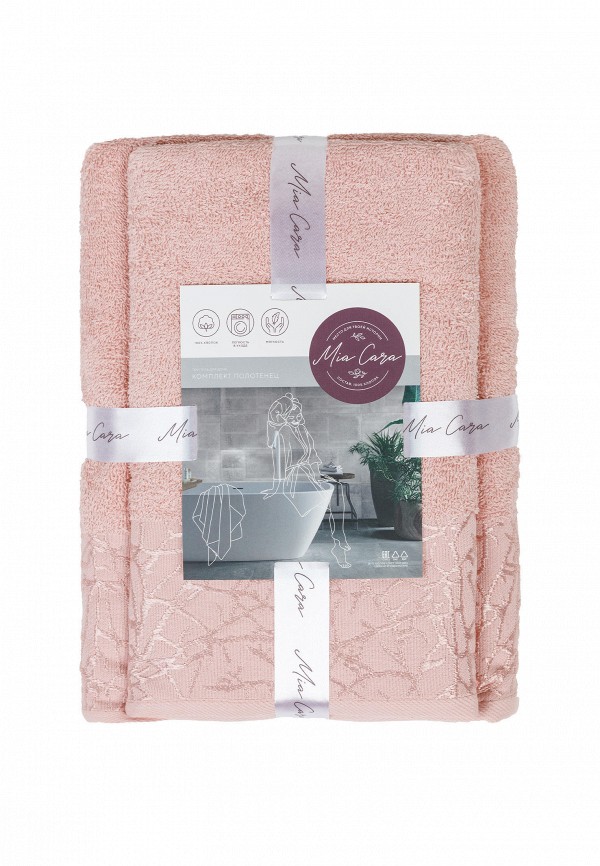 фото Набор полотенец mia cara