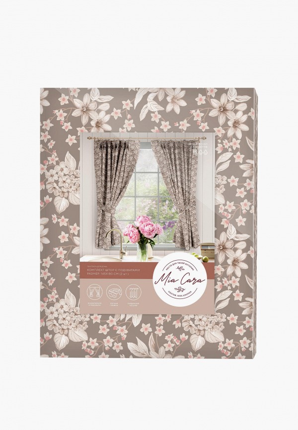 фото Шторы mia cara