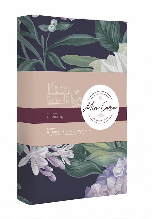 Простыня Евро Mia Cara разноцветный, размер 00, фото 3