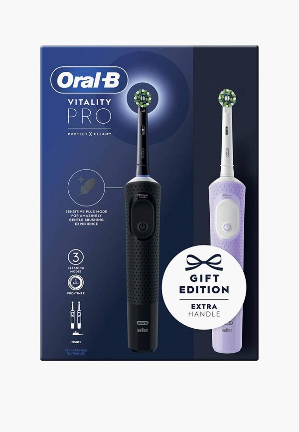 Комплект электрических зубных щеток Oral B