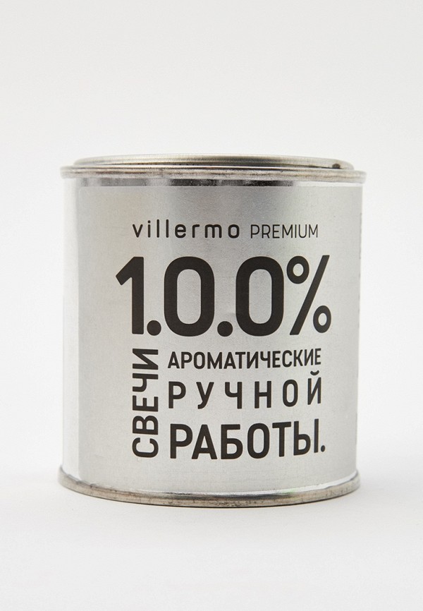 Свеча ароматическая Villermo Мирра и шалфей