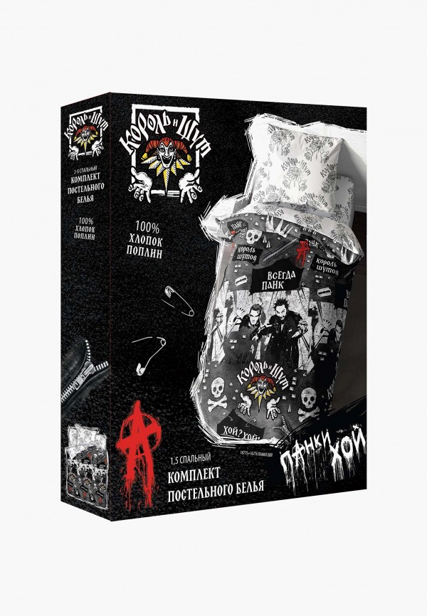 фото Постельное белье 1,5-спальное непоседа