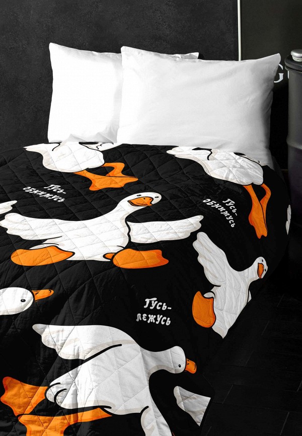 Покрывало Crazy Getup 1920₽