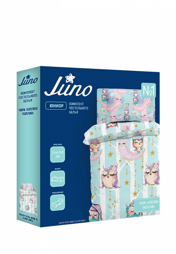 Постельное белье детское Juno бирюзовый, размер 00, фото 3