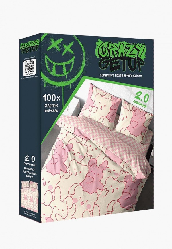 Постельное белье 2-спальное Crazy Getup разноцветный, размер 00, фото 3