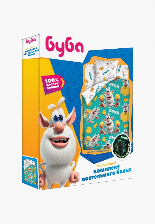 фото Постельное белье 1,5-спальное непоседа
