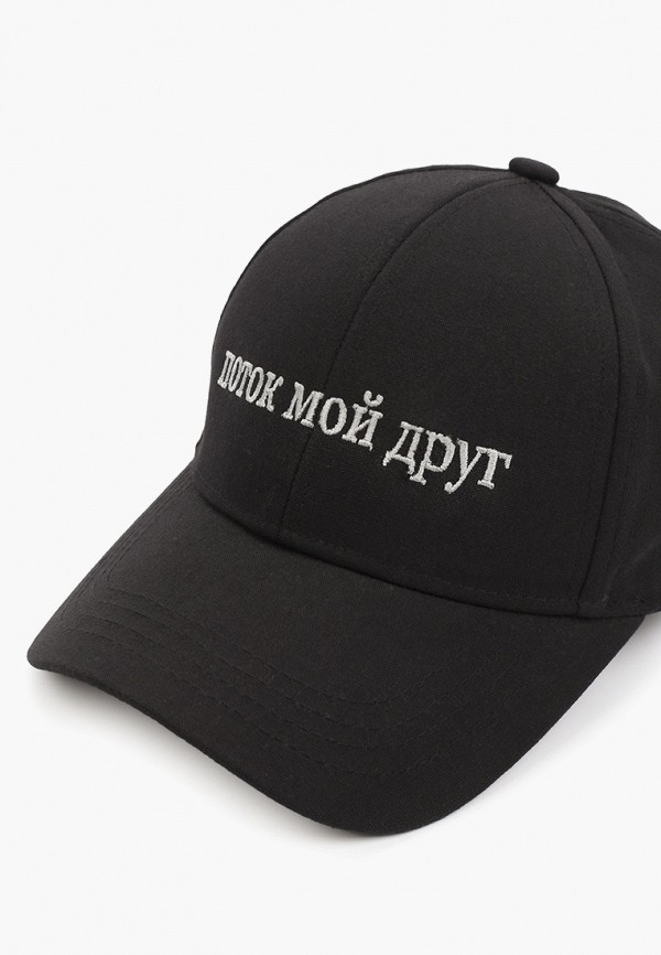 фото Бейсболка hatparad