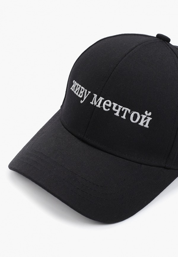 фото Бейсболка hatparad