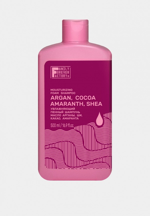 

Шампунь Family Forever Factory, Розовый, Увлажняющий пенный Масло арганы, ши, какао, амаранта 500 мл