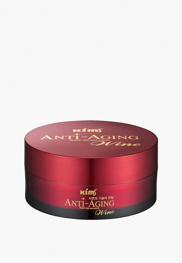 Патчи для глаз Kims бордовый, размер 00, фото 2