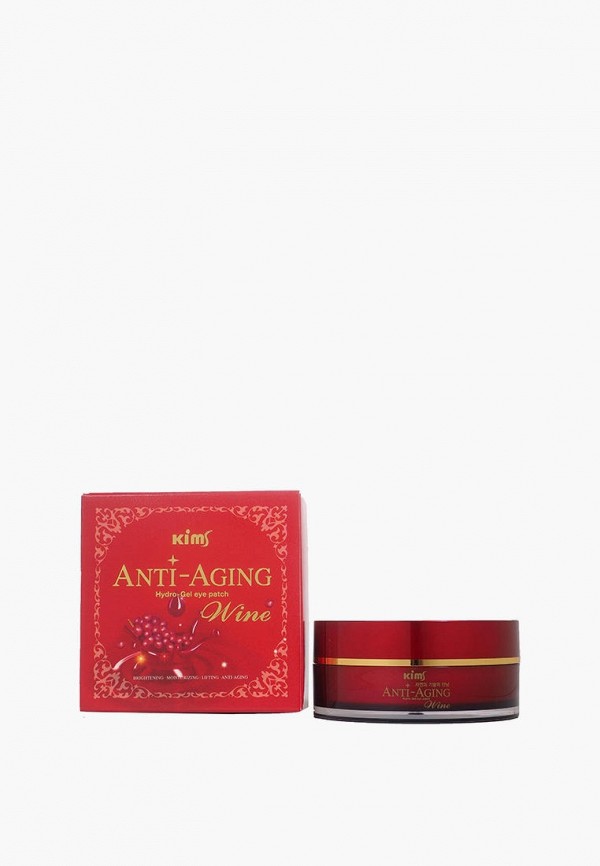 Патчи для глаз Kims бордовый, размер 00, фото 3