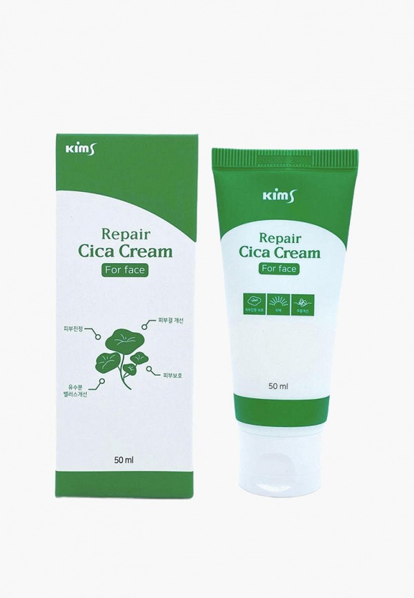 Крем для лица Kims Repair CICA Cream for Face, 50 мл крем для лица kims repair cica cream for face 50 мл