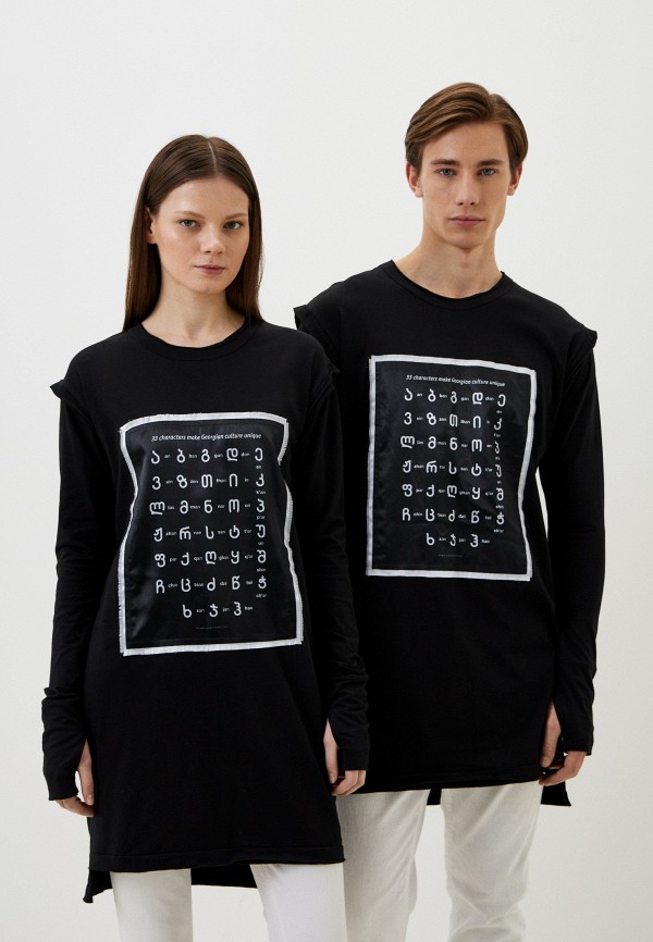 фото Лонгслив kahaberi