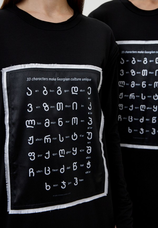 фото Лонгслив kahaberi