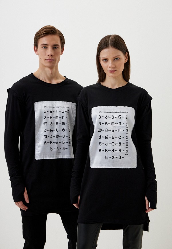 фото Лонгслив kahaberi