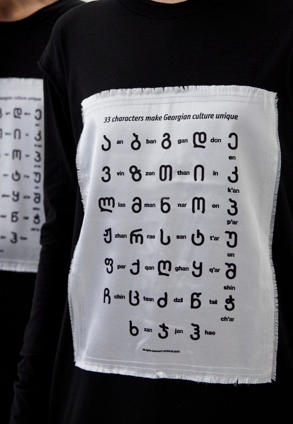 фото Лонгслив kahaberi