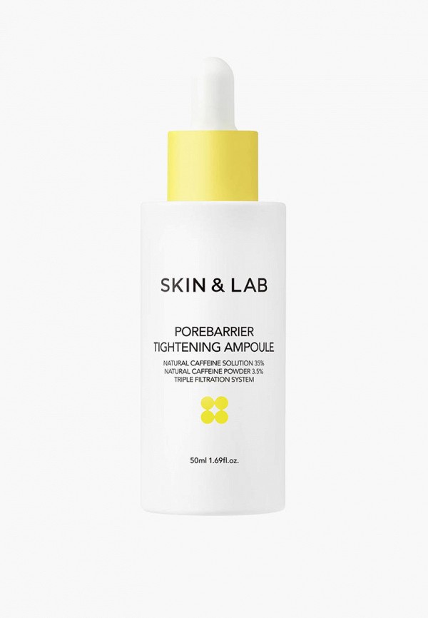 фото Сыворотка для лица skin&lab