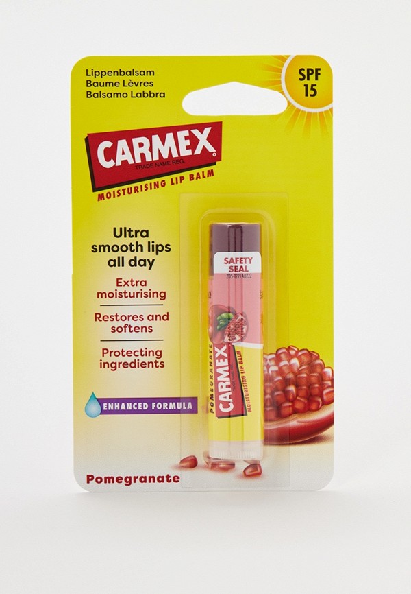 фото Бальзам для губ carmex