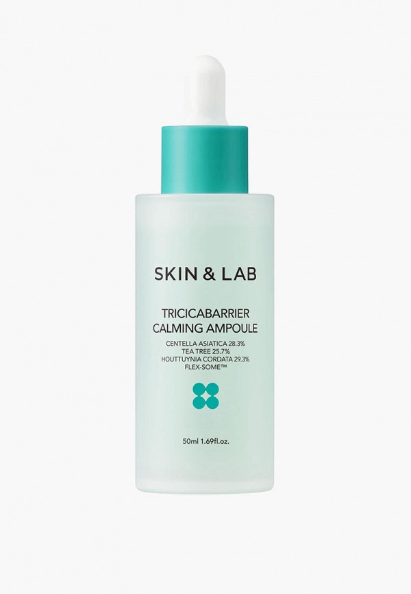 фото Сыворотка для лица skin&lab
