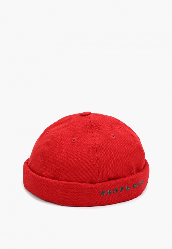 Шапка Якорь МПА