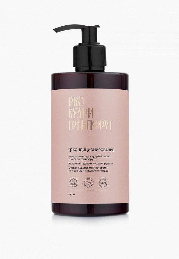 Кондиционер для волос Proкудри 1112₽